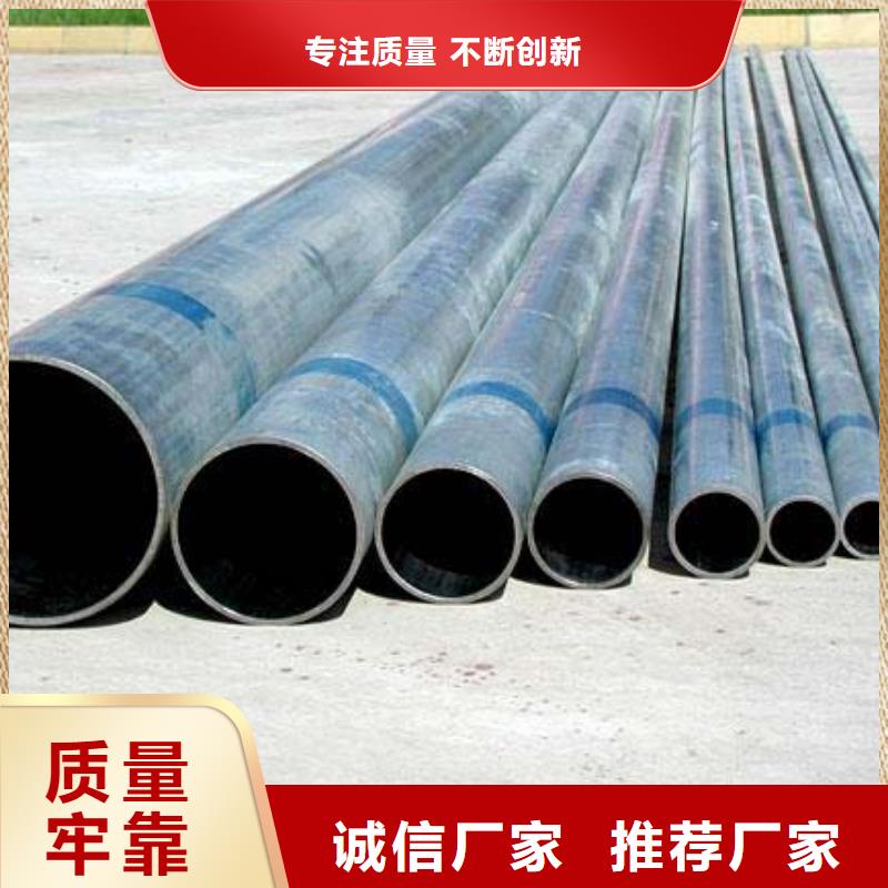 镀锌大棚管紫铜管合作共赢