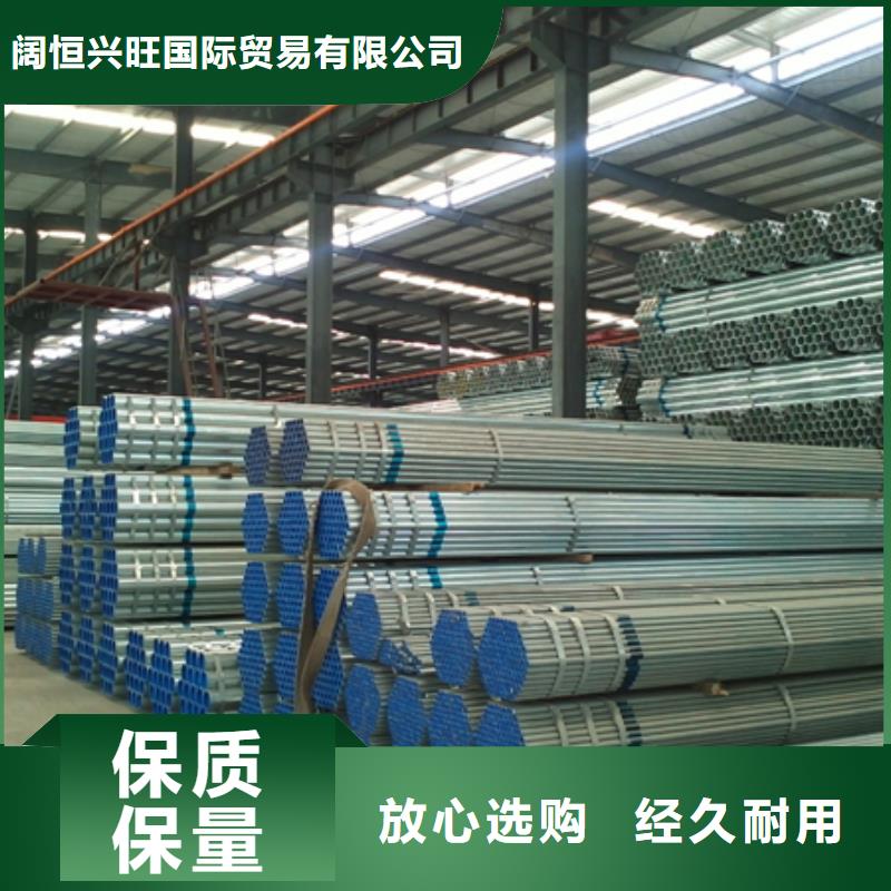 镀锌大棚管钢结构喷漆焊接实体厂家支持定制