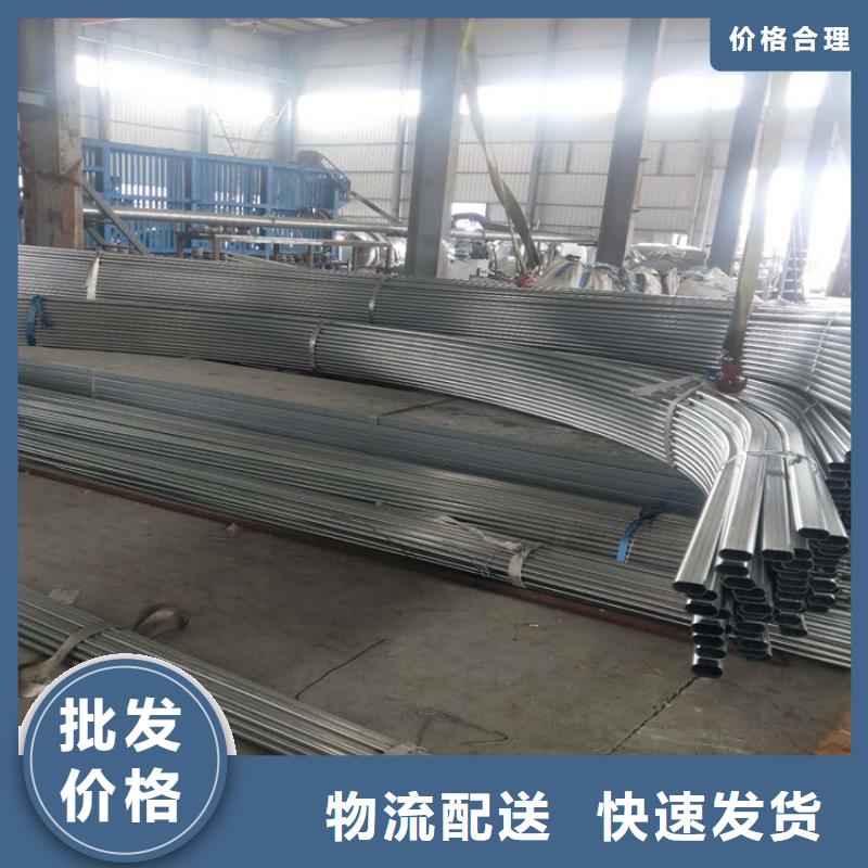 大棚配件 大棚镀锌带管发货快