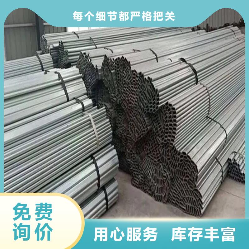 4分大棚管_衬塑大棚管_批发现货