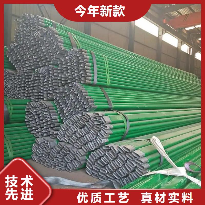 镀锌大棚管Q195镀锌大棚管支持定制批发