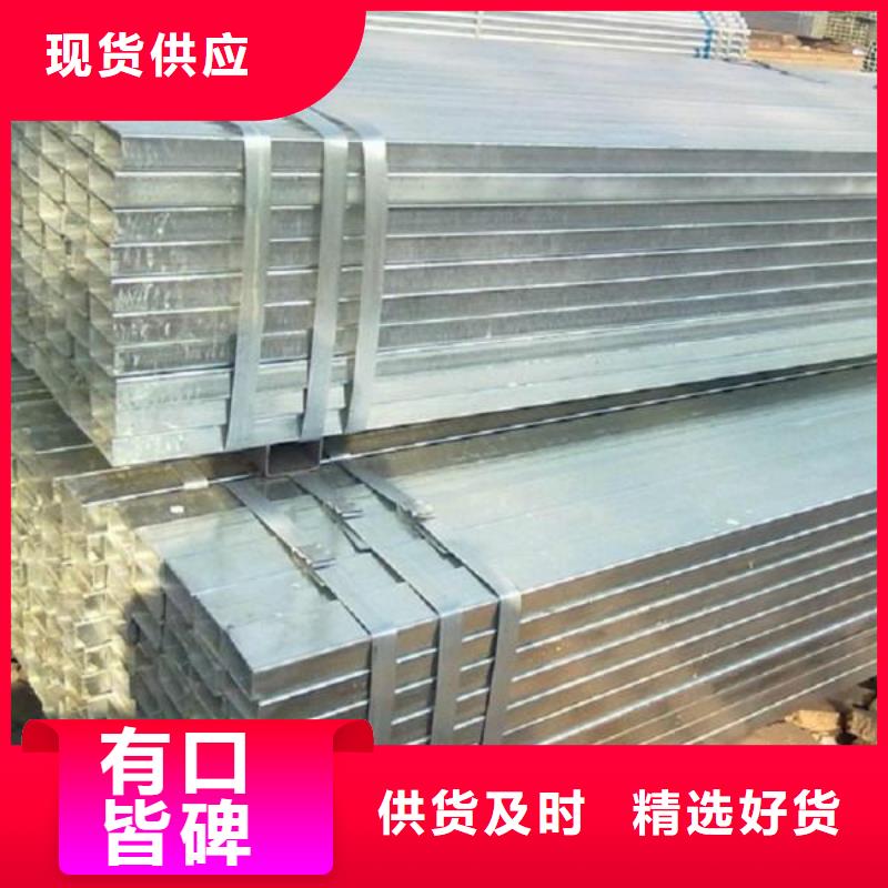 镀锌方管-H型钢抛丸喷漆免费寄样