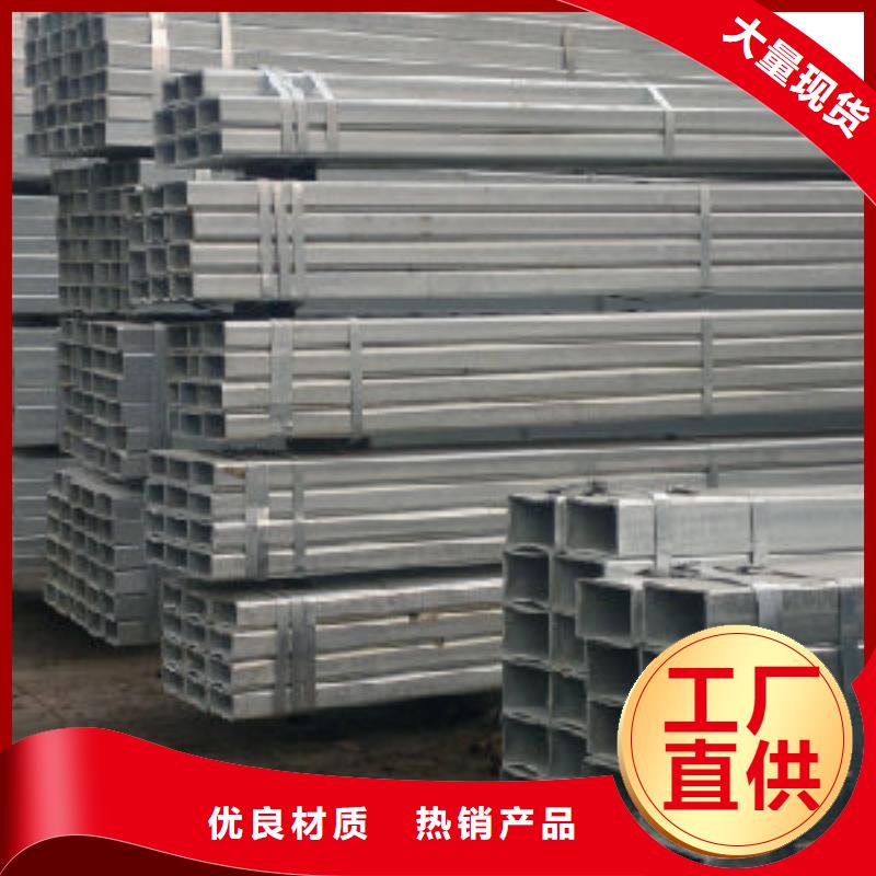 镀锌方管-H型钢抛丸喷漆免费寄样