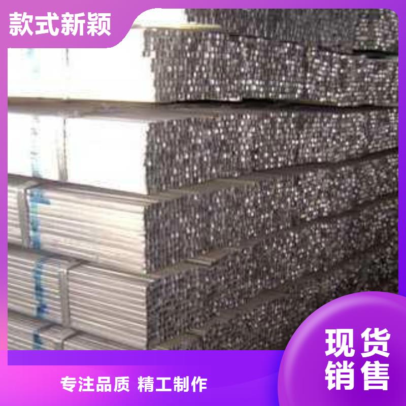 镀锌方管【无缝方矩管】好品质售后无忧