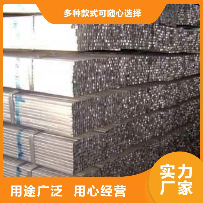 镀锌方管【无缝方矩管】好品质售后无忧