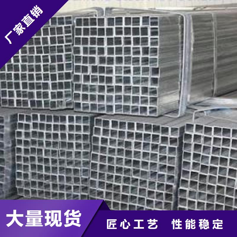 镀锌方管-H型钢抛丸喷漆免费寄样