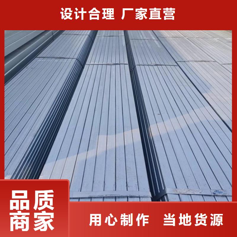 Q235B热镀锌厚壁方管工期快