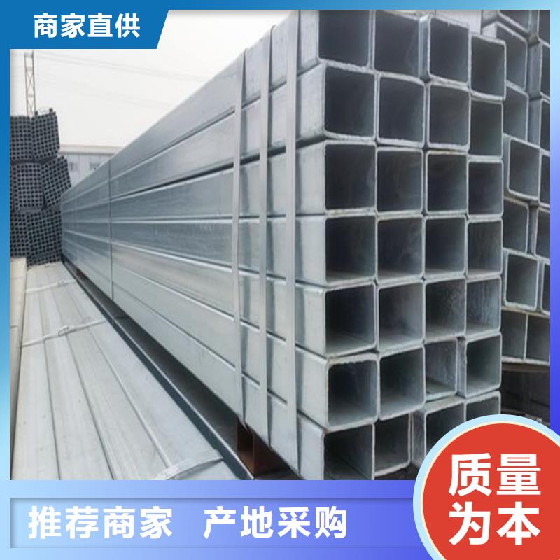 镀锌方管H型钢抛丸喷漆买的放心安兴用的舒心