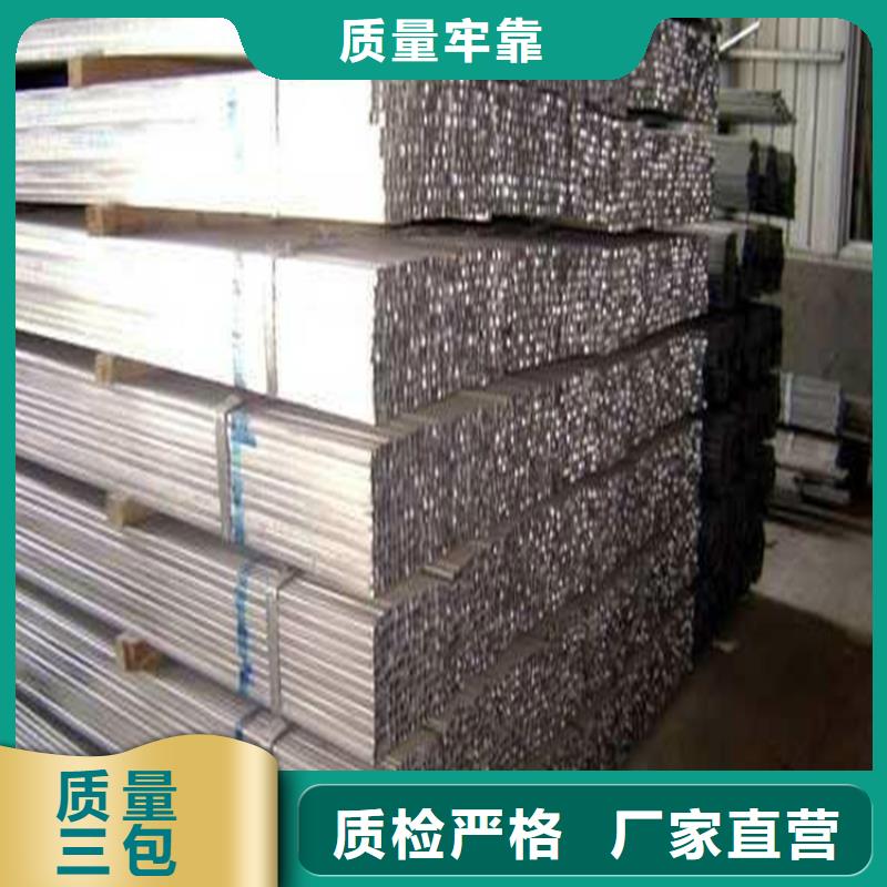 小口径热镀锌方管工期快