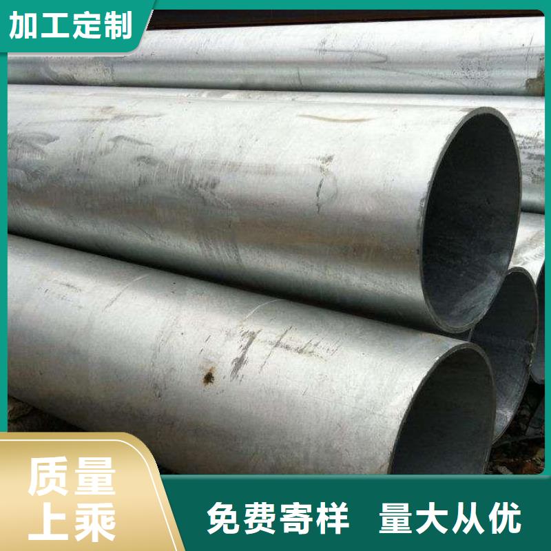 镀锌无缝管-TU00无氧铜实体诚信厂家