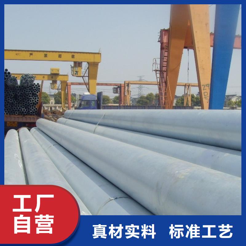 镀锌无缝管【高频焊接H型钢】品质可靠