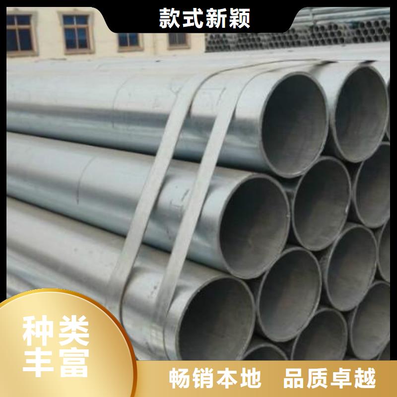 【镀锌无缝管】H型钢抛丸喷漆合作共赢
