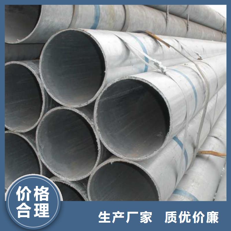镀锌无缝管【高频焊接H型钢】品质可靠