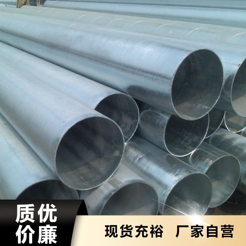 【镀锌无缝管】H型钢抛丸喷漆合作共赢