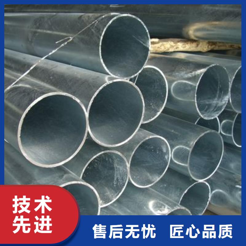 镀锌无缝管【高频焊接H型钢】品质可靠
