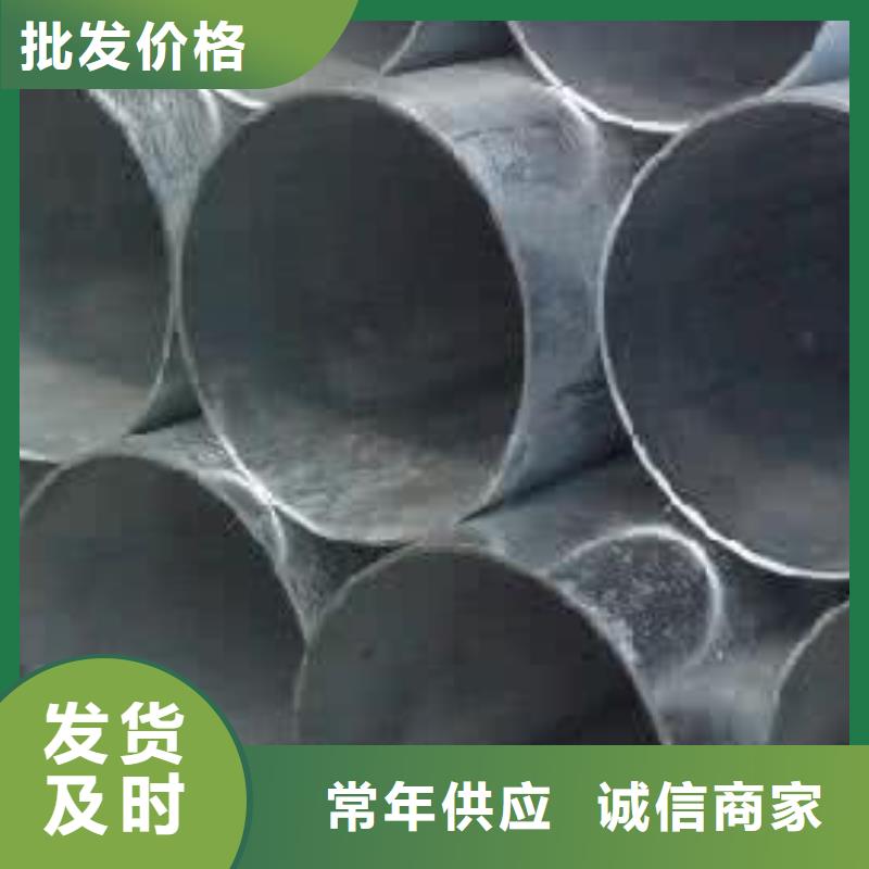 镀锌无缝管【高频焊接H型钢】品质可靠