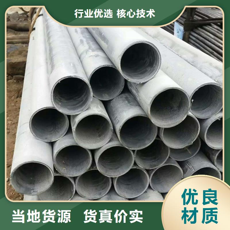 镀锌无缝管【高频焊接H型钢】品质可靠