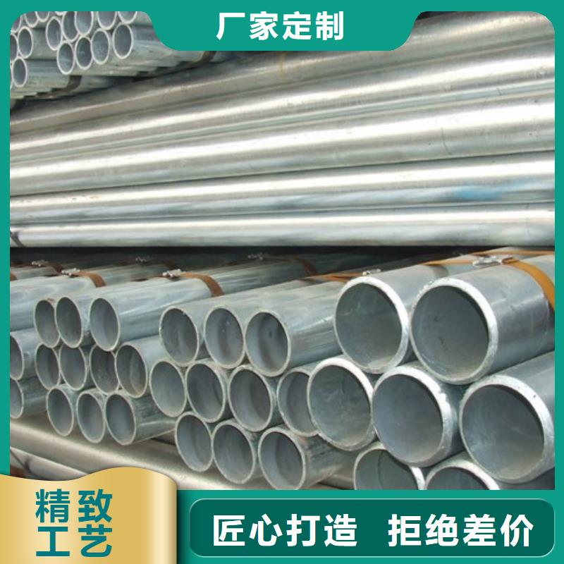 镀锌无缝管【高频焊接H型钢】品质可靠