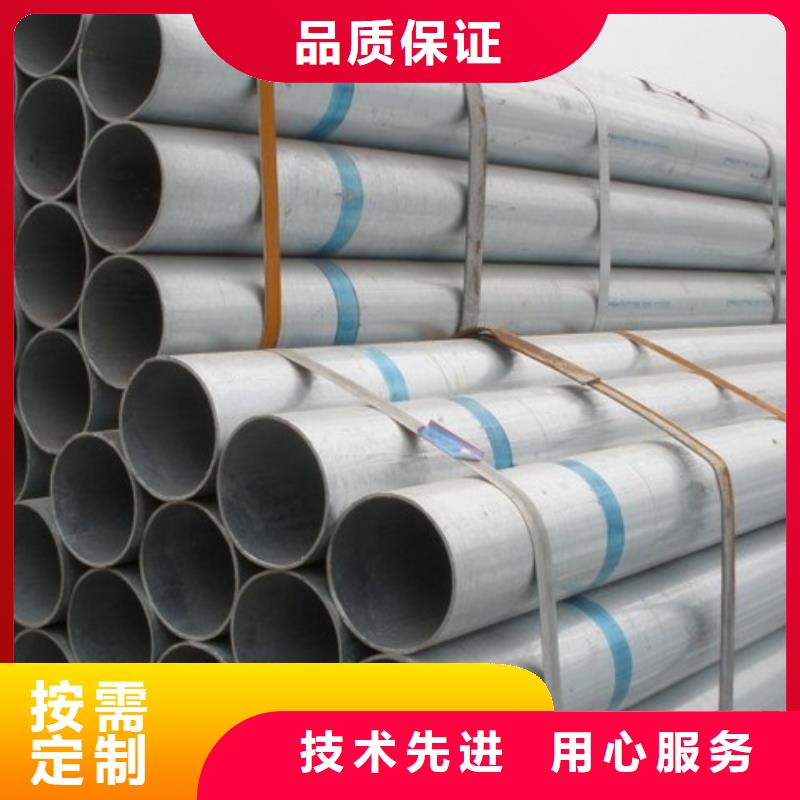 镀锌无缝管【高频焊接H型钢】品质可靠