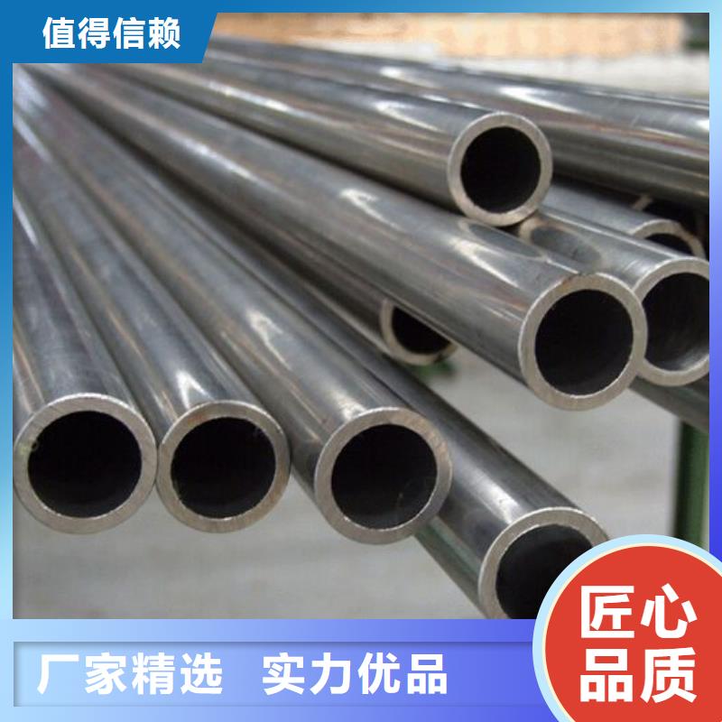 镀锌无缝管【高频焊接H型钢】品质可靠