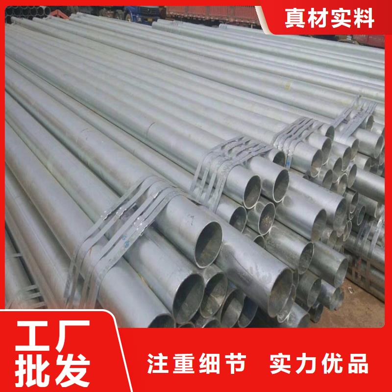 镀锌无缝管Q355镀锌无缝钢管库存充足