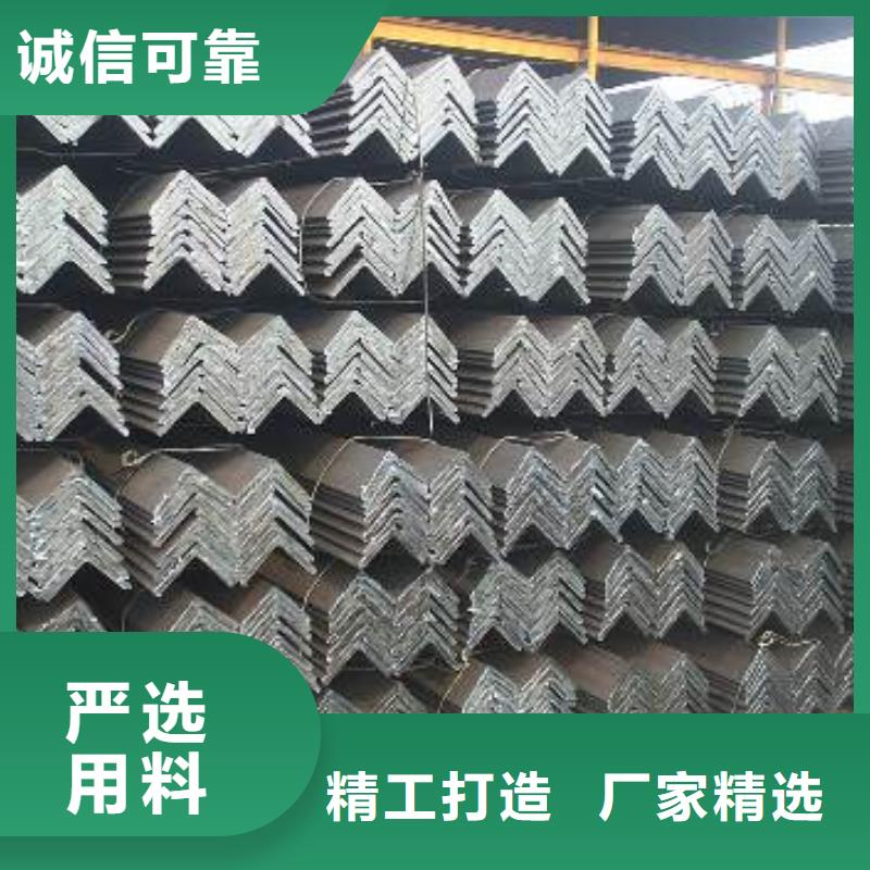 镀锌角钢C1221紫铜品质做服务