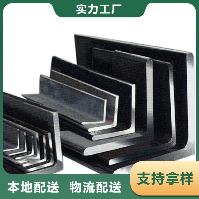 镀锌角钢,【铜排】诚信商家