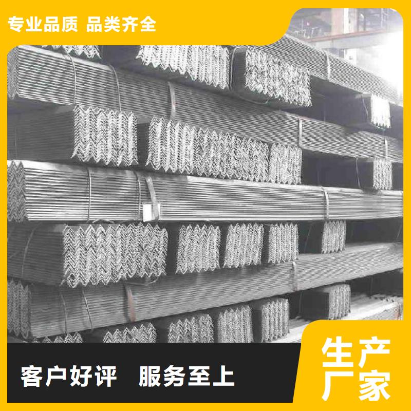 镀锌角钢,【铜排】诚信商家