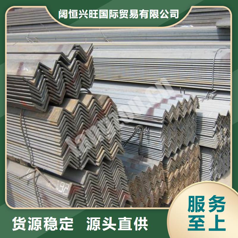 镀锌角钢,【铜排】诚信商家