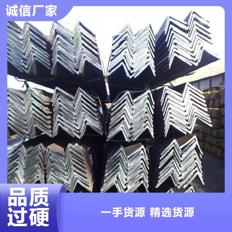 白沙县供应50*5镀锌角钢可配送