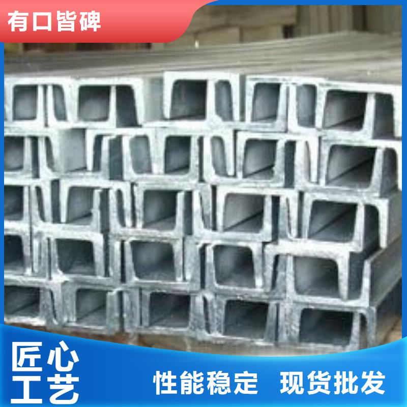【镀锌槽钢紫铜直管满足您多种采购需求】