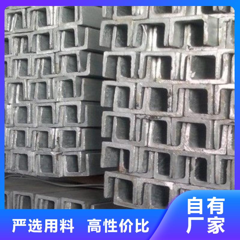 【镀锌槽钢紫铜直管满足您多种采购需求】