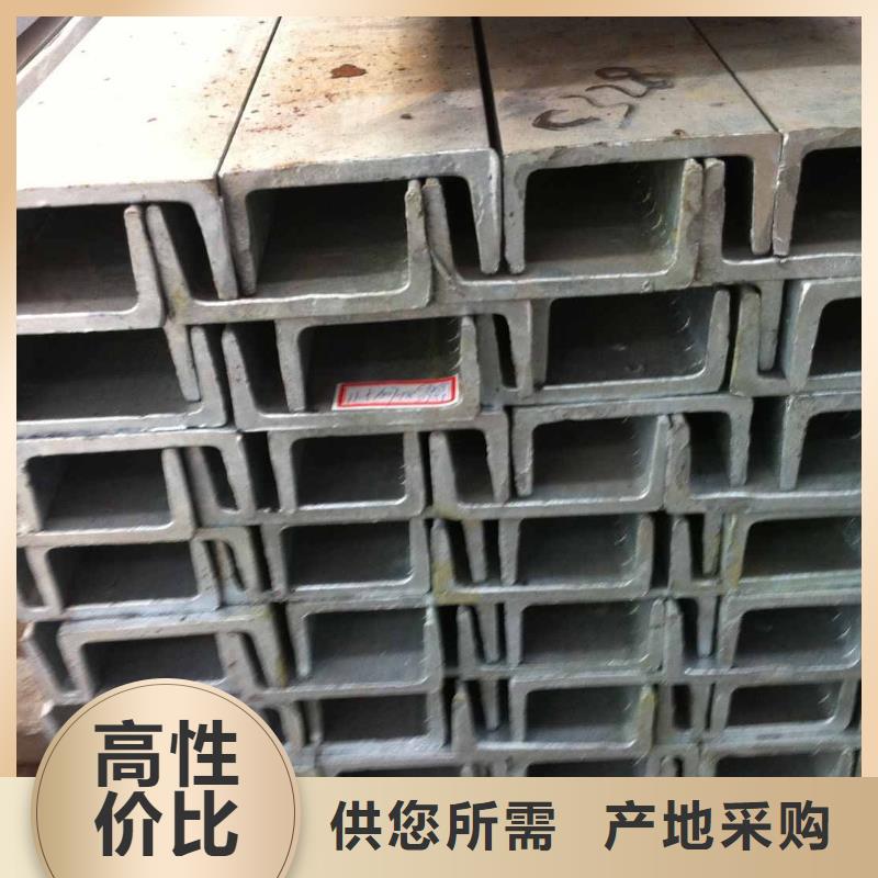 【镀锌槽钢紫铜直管满足您多种采购需求】