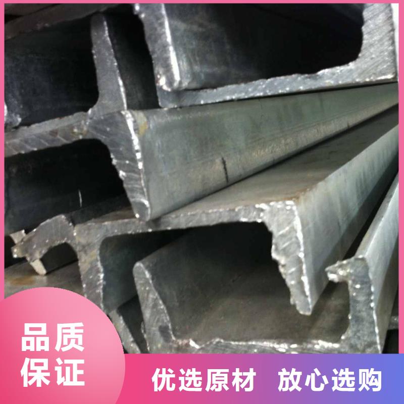【镀锌槽钢紫铜直管满足您多种采购需求】