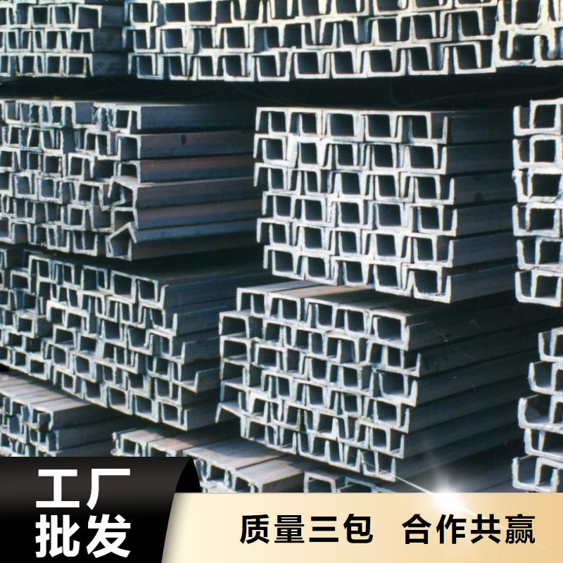 【镀锌槽钢紫铜直管满足您多种采购需求】