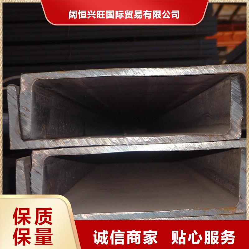镀锌槽钢,高频焊接H型钢助您降低采购成本
