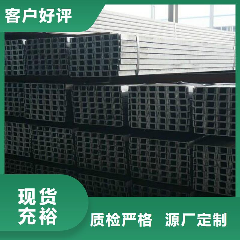 镀锌槽钢异型紫铜管按需定制