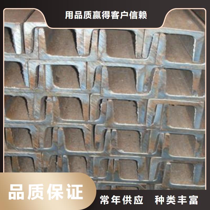 【镀锌槽钢紫铜直管满足您多种采购需求】
