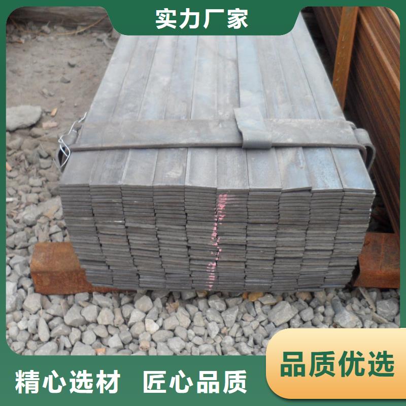 【镀锌扁钢H型钢抛丸喷漆定制销售售后为一体】