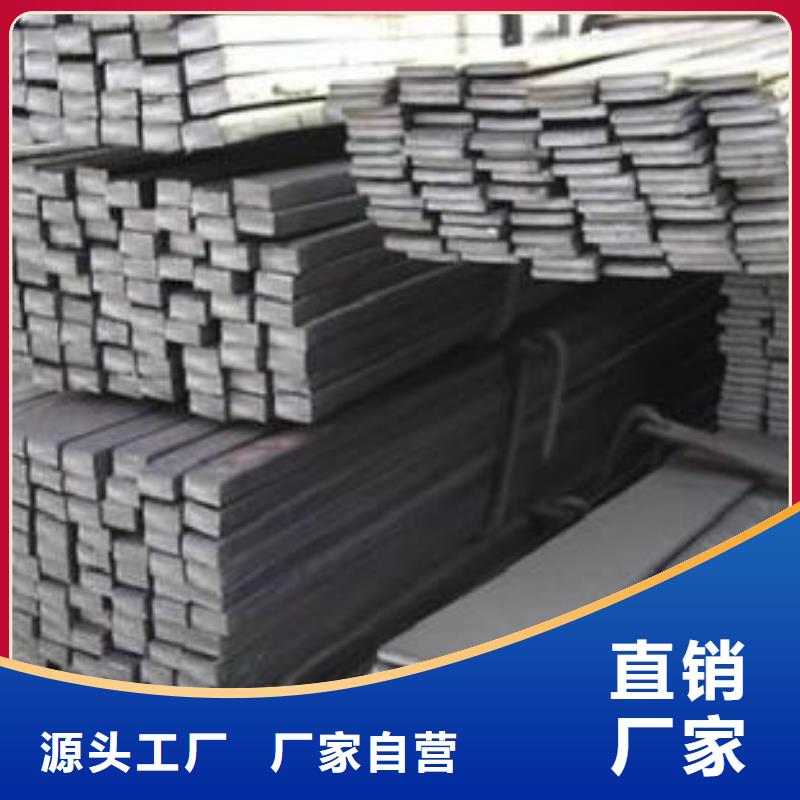 镀锌扁钢_紫铜排随心所欲定制