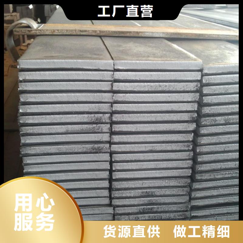 镀锌扁钢_紫铜排随心所欲定制