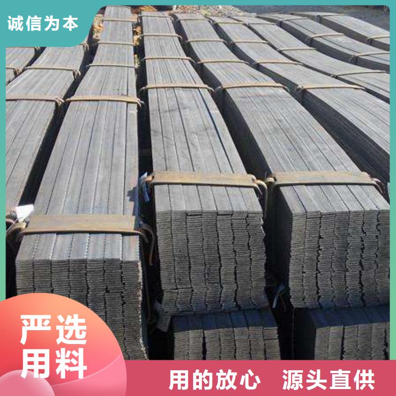 镀锌扁钢_紫铜排随心所欲定制
