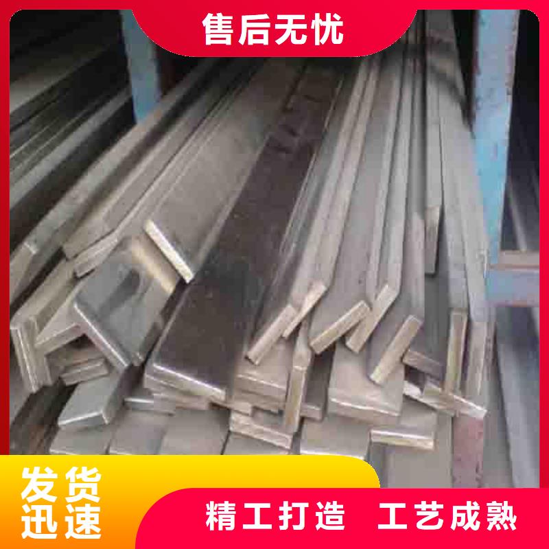 【镀锌扁钢H型钢抛丸喷漆定制销售售后为一体】