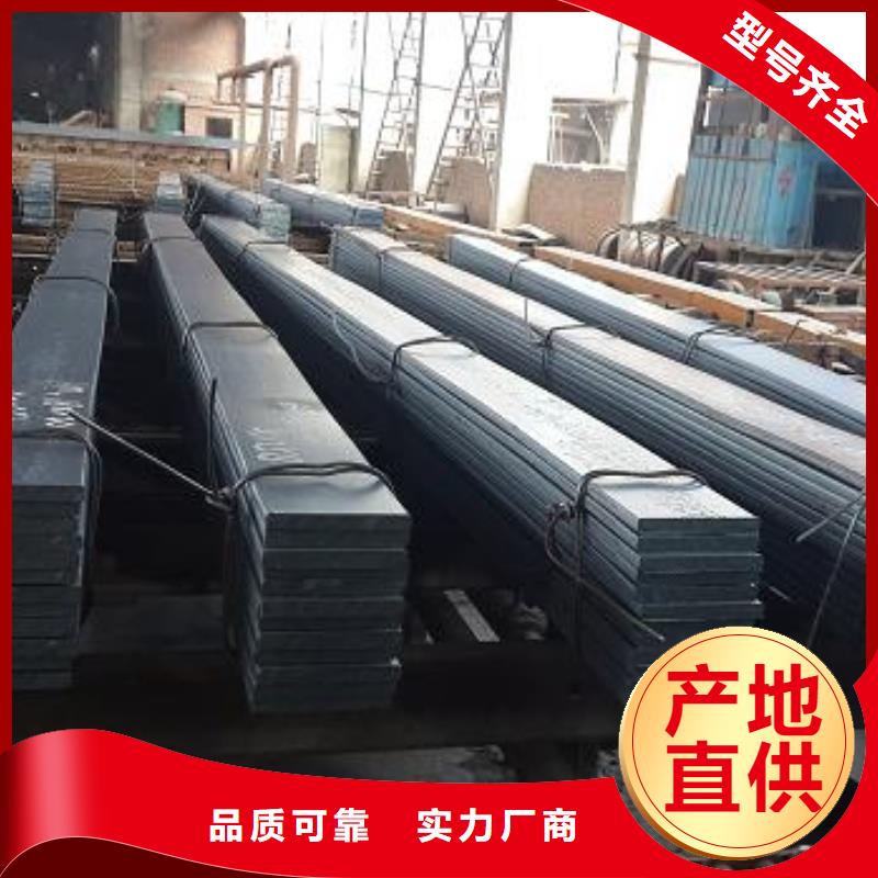 镀锌扁钢_紫铜排随心所欲定制