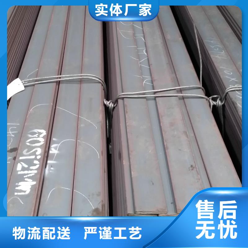 镀锌扁钢_紫铜排随心所欲定制