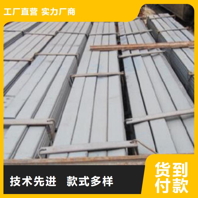 【镀锌扁钢H型钢抛丸喷漆定制销售售后为一体】