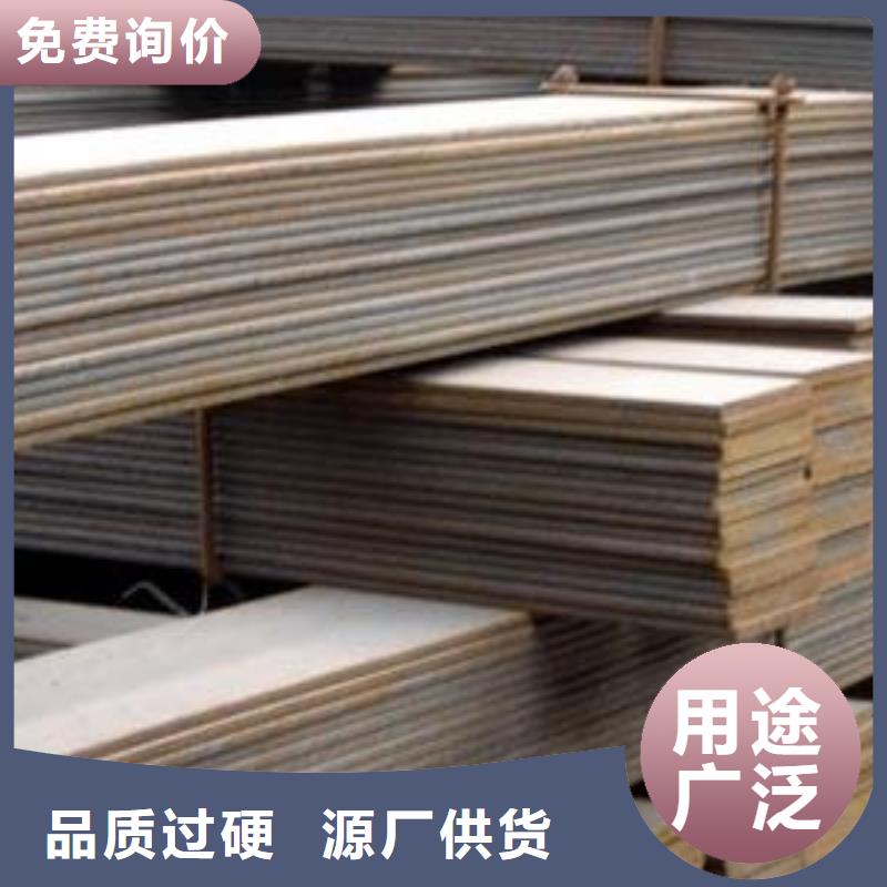 镀锌扁钢_紫铜排随心所欲定制