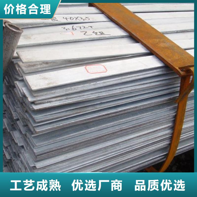镀锌扁钢_紫铜排随心所欲定制