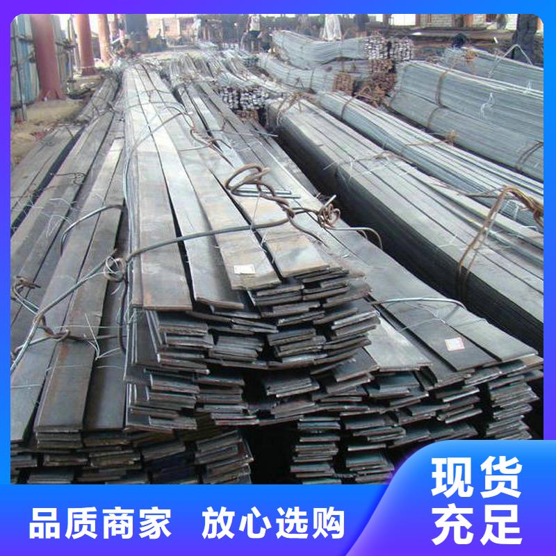 镀锌扁钢_紫铜排随心所欲定制