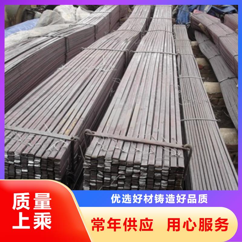 镀锌扁钢_紫铜排随心所欲定制